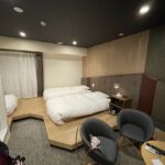 hotel-kyoto - Viajapinha